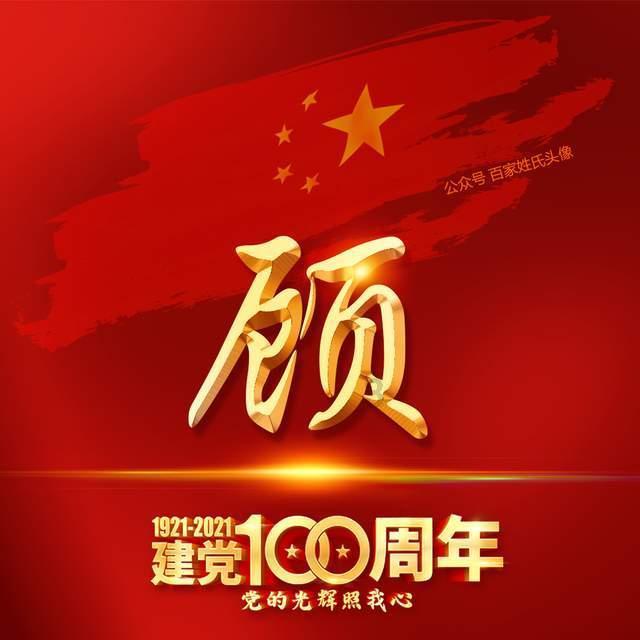 饿狮救援
